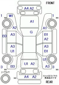 Honda SHUTTLE лот № 20018 оценка R  с аукциона в Японии 11