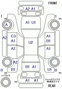 Honda N BOX лот № 26124 оценка 3.5  с аукциона в Японии 9