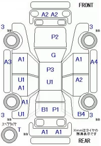 Honda ZEST лот № 29012 оценка 3  с аукциона в Японии 5