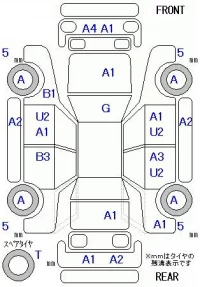 Honda SABER лот № 29010 оценка 3  с аукциона в Японии 11