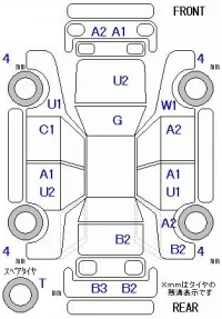 Honda ZEST лот № 29009 оценка R  с аукциона в Японии 5
