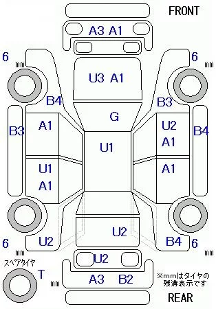 catalog-car-6