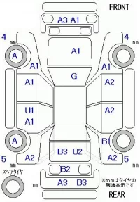 Daihatsu TANTO EXE лот № 29005 оценка 3.5  с аукциона в Японии 11