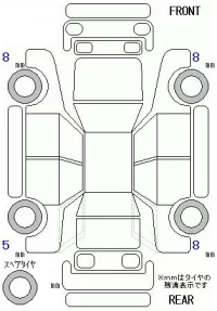 Honda N ONE лот № 20148 оценка S  с аукциона в Японии 11