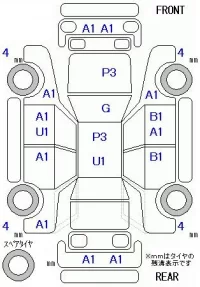 Honda INSIGHT лот № 10060 оценка 3.5  с аукциона в Японии 11