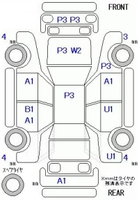 Honda INSIGHT лот № 19008 оценка 3  с аукциона в Японии 5
