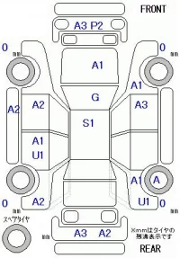 Honda INSIGHT лот № 26134 оценка 3.5  с аукциона в Японии 9