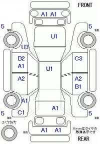 Honda N BOX лот № 26004 оценка 3.5  с аукциона в Японии 9