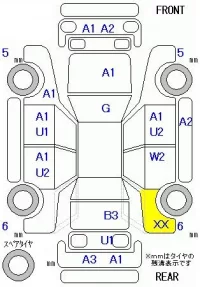 Honda N BOX лот № 28093 оценка R  с аукциона в Японии 8