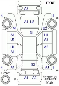Honda N ONE лот № 10005 оценка 3.5  с аукциона в Японии 11