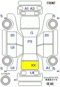 Honda N WGN лот № 28089 оценка 3.5  с аукциона в Японии 8