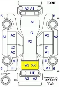 Honda SHUTTLE лот № 26160 оценка 3.5  с аукциона в Японии 8