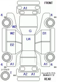 Honda ZEST лот № 28099 оценка 3.5  с аукциона в Японии 8
