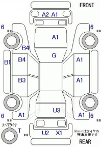 Suzuki ALTO ECO лот № 28100 оценка R  с аукциона в Японии 8