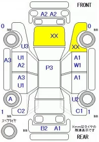 Daihatsu TANTO лот № 26133 оценка R  с аукциона в Японии 8