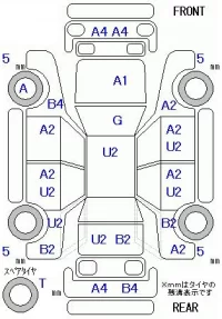 Honda STREAM лот № 20041 оценка 3  с аукциона в Японии 11