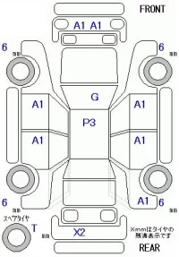 Daihatsu MOVE лот № 28102 оценка 3.5  с аукциона в Японии 8