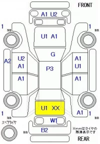 Honda N ONE лот № 26016 оценка 3.5  с аукциона в Японии 9