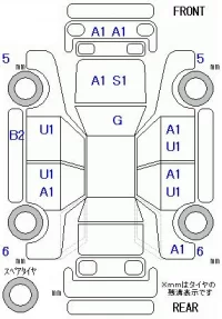 Honda N ONE лот № 26017 оценка 4  с аукциона в Японии 9