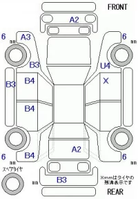 Honda N ONE лот № 26067 оценка R  с аукциона в Японии 9