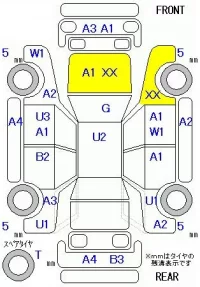 Honda TORNEO лот № 20005 оценка R  с аукциона в Японии 11