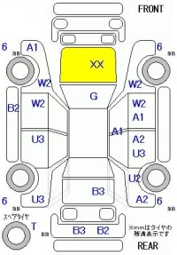 Subaru SAMBAR лот № 29024 оценка R  с аукциона в Японии 5