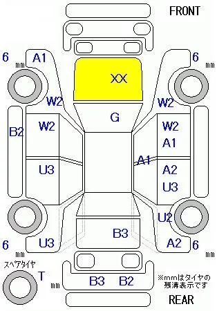 catalog-car-6