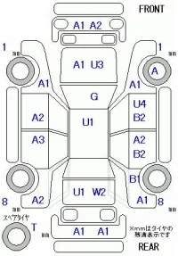 Mitsubishi EK WAGON лот № 19033 оценка 3.5  с аукциона в Японии 6