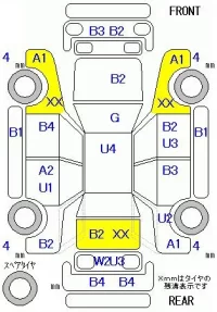 Mitsubishi EK WAGON лот № 29053 оценка R  с аукциона в Японии 5