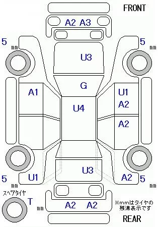 catalog-car-6
