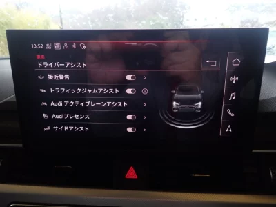 catalog-car-11