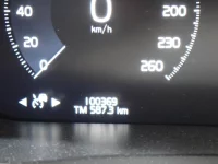 Volvo XC90 лот № 31004 оценка 4  с аукциона в Японии 10