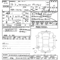 Volkswagen GOLF TOURAN лот № 3008 оценка 4  с аукциона в Японии 10