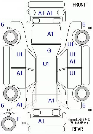 catalog-car-9