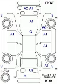 Volkswagen UP лот № 28096 оценка 4  с аукциона в Японии 8
