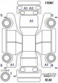 Volkswagen Golf лот № 10037 оценка 4.5  с аукциона в Японии 11