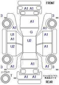 Peugeot 208 лот № 10064 оценка 4  с аукциона в Японии 11