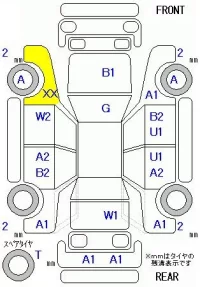 Chrysler JEEP COMPASS лот № 10132 оценка R  с аукциона в Японии 11