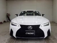 Lexus IS лот № 33502 оценка 4.5  с аукциона в Японии 5