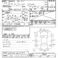 Toyota MARK X лот № 3023 оценка 4  с аукциона в Японии 9