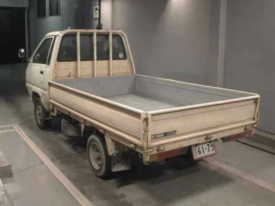 Toyota TOWN ACE TRUCK  с аукциона в Японии
