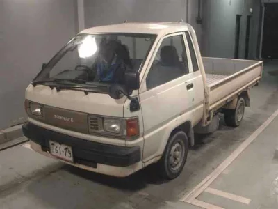 Toyota TOWN ACE TRUCK  с аукциона в Японии