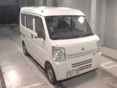 Nissan NV100 CLIPPER