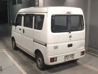 Nissan NV100 CLIPPER