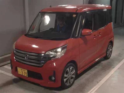 Nissan Dayz Roox