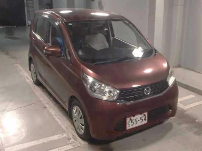 Nissan DAYZ