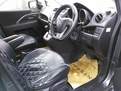 Nissan Lafesta