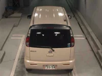 Nissan MOCO лот № 3041 оценка R  с аукциона в Японии 6