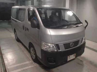 Nissan Caravan