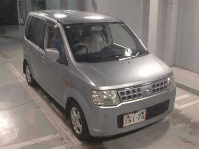 Nissan Otti